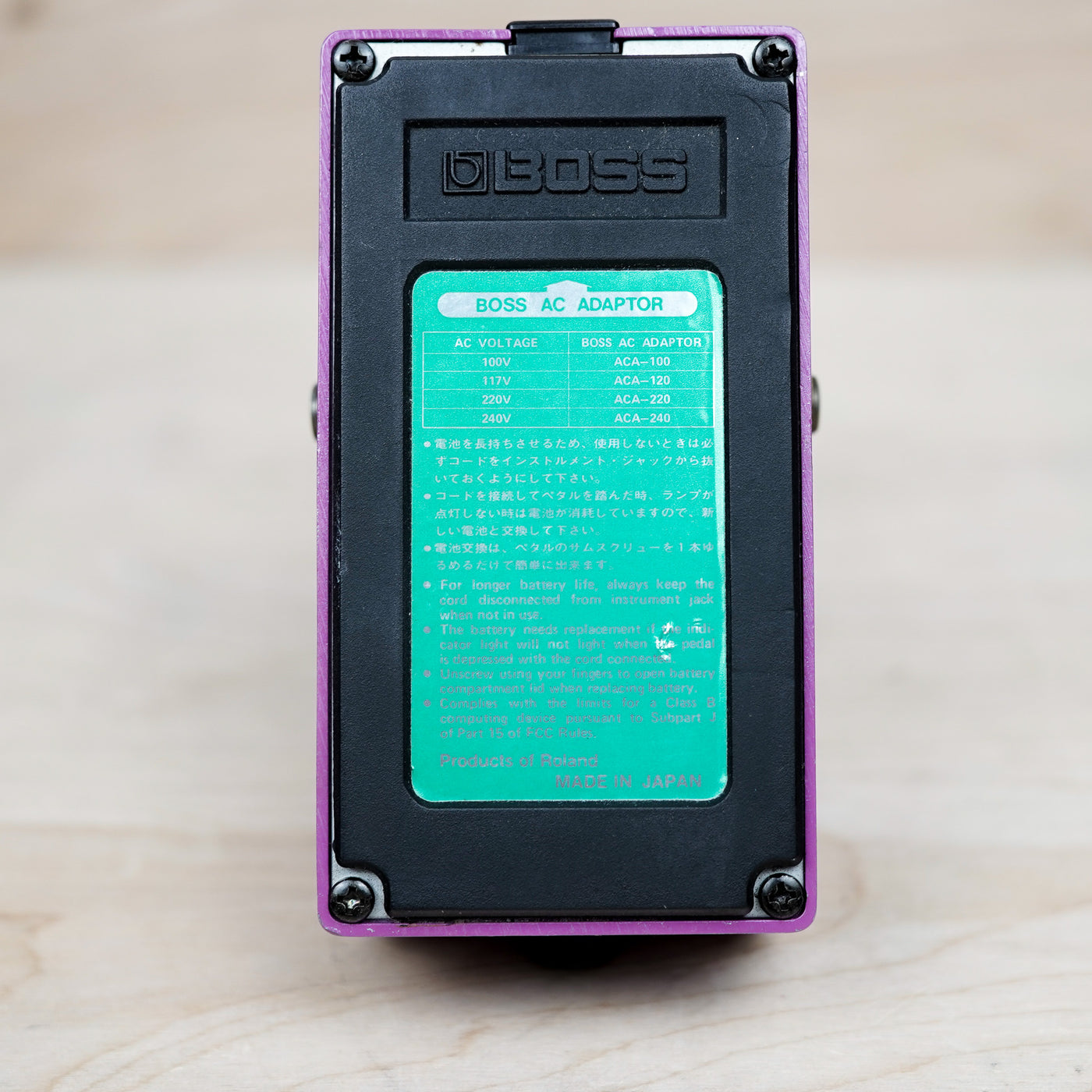 Boss BF-2 Flanger (Green Label) Purple 1985 Made in Japan MIJ