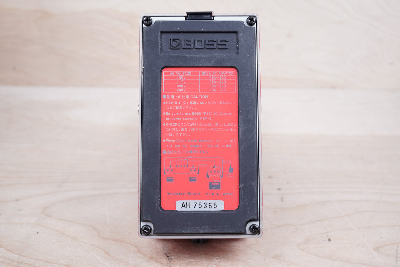 Boss PSM-5 Power Supply & Master Switch (Red Label) 1995 Red