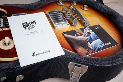 Gibson Les Paul Premium Plus 2004 Heritage Cherry Sunburst AAA Top Yamano w/ OHSC