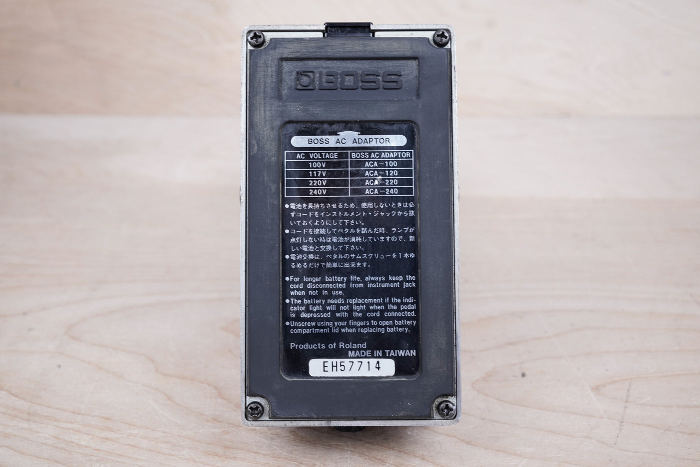 Boss OC-2 Octave (Black Label) 1995 Brown MIT