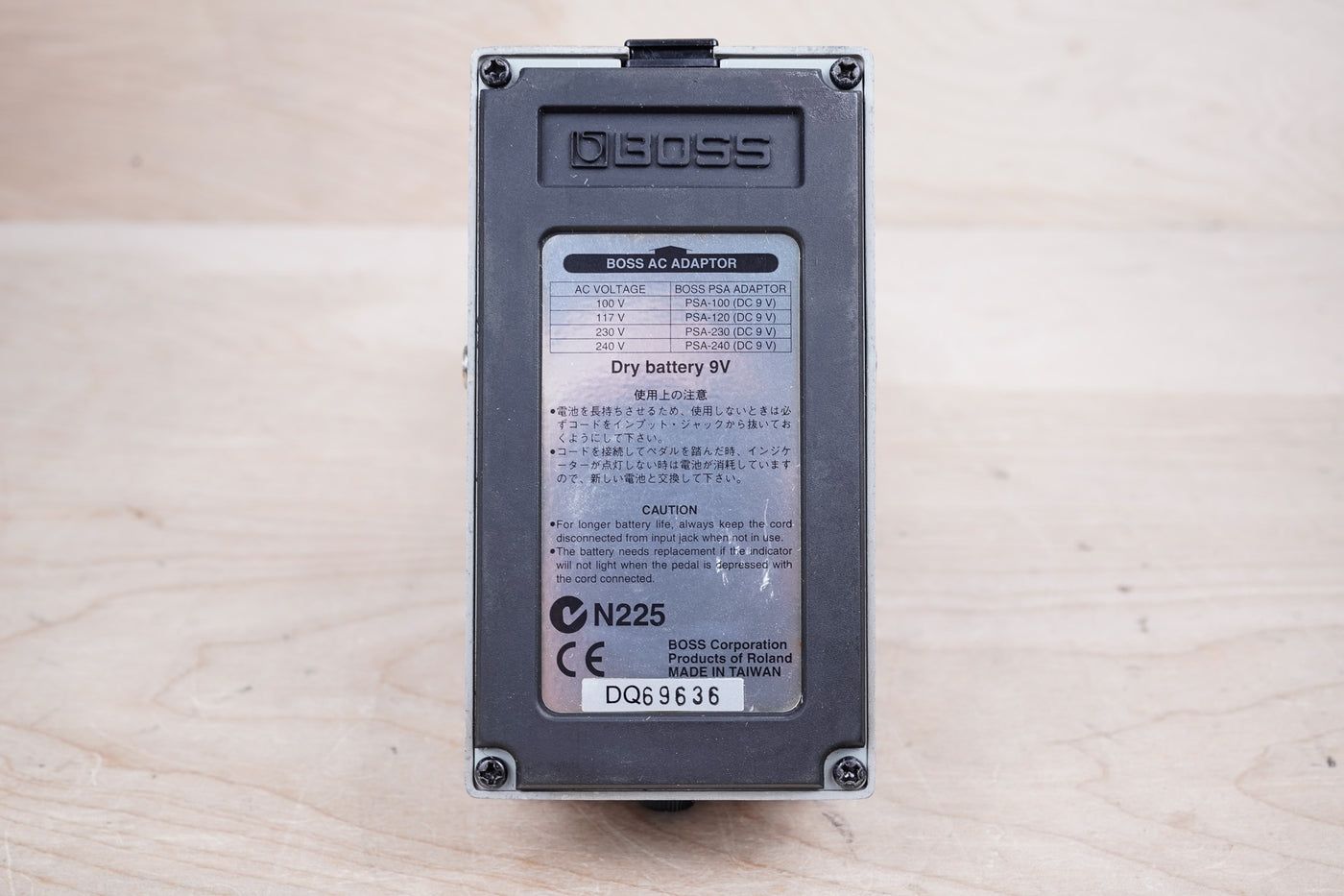 Boss GEB-7 Bass Equalizer (Silver Label) 2003 Gray MIT