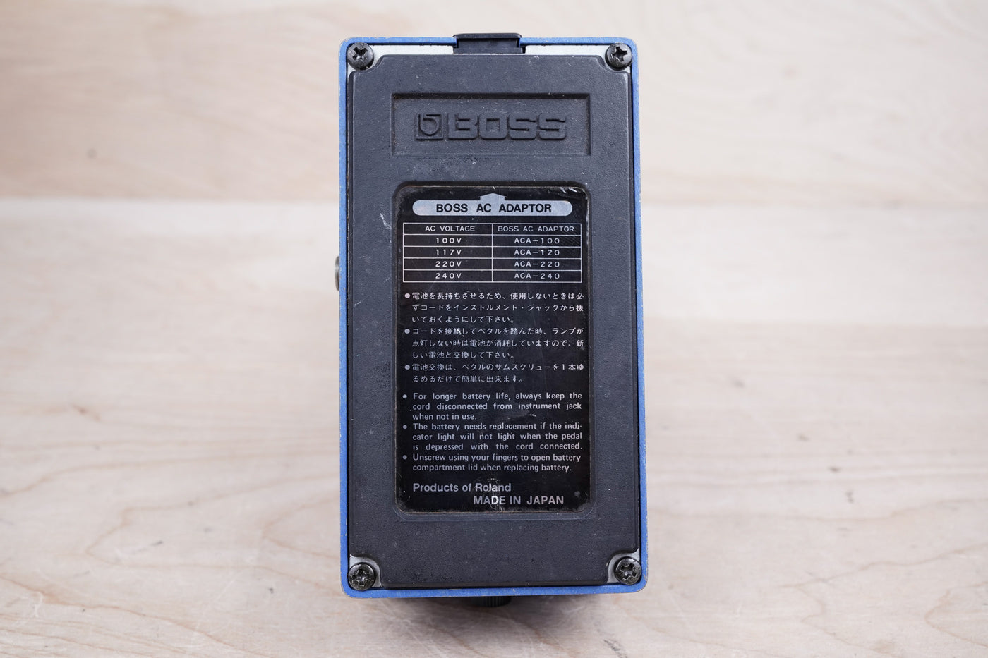 Boss CS-2 Compression Sustainer (Black Label) 1985 Blue Made in Japan