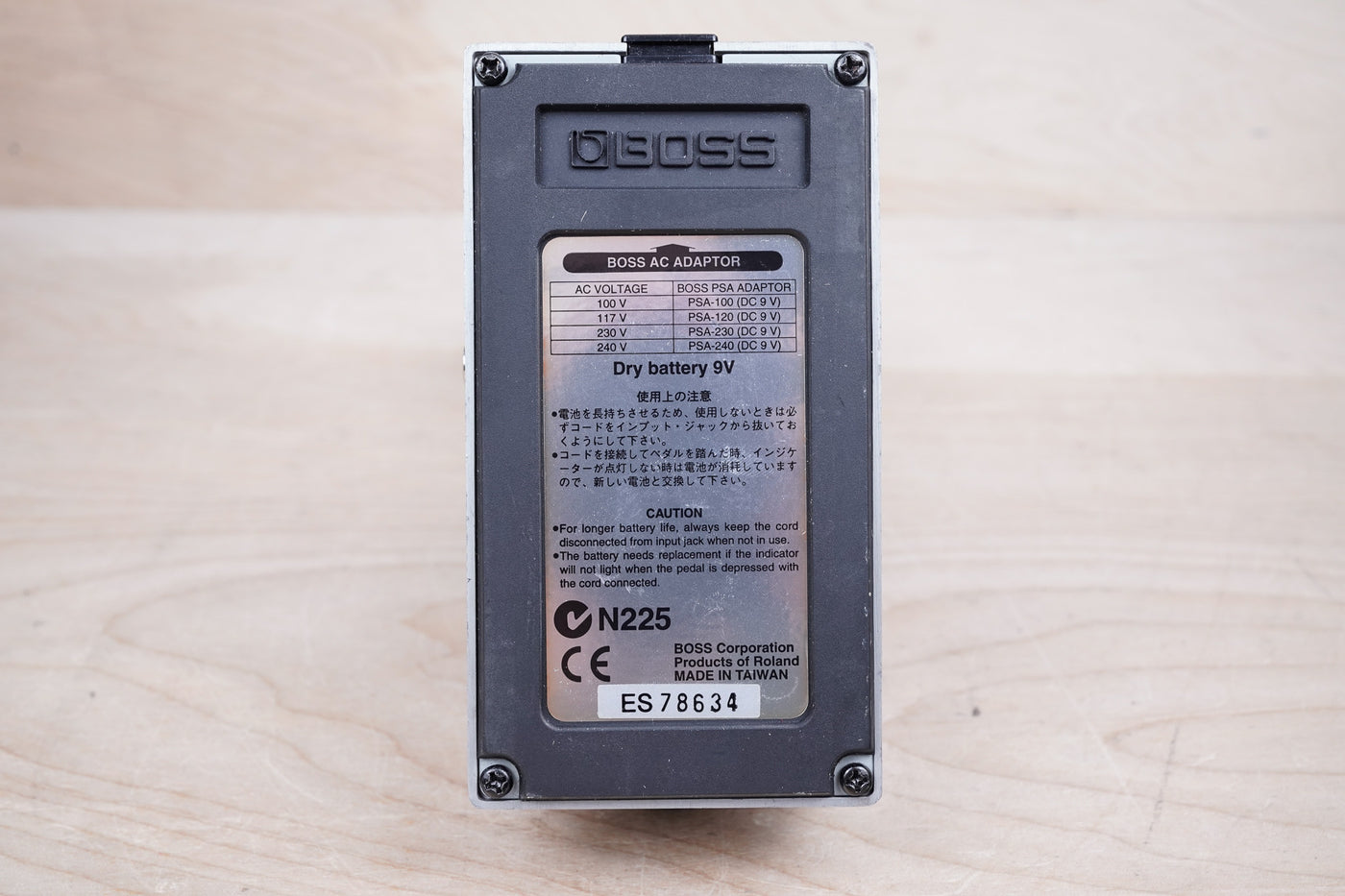 Boss GEB-7 Bass Equalizer (Silver Label) 2004 Gray MIT