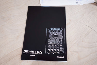 Roland SP-404SX Linear Wave Sampler