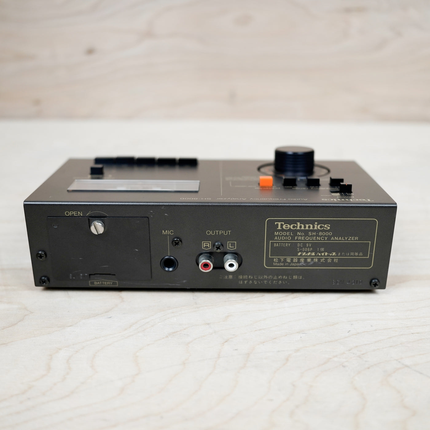 Technics SH-8000 Audio Frequency Analyzer 1980s