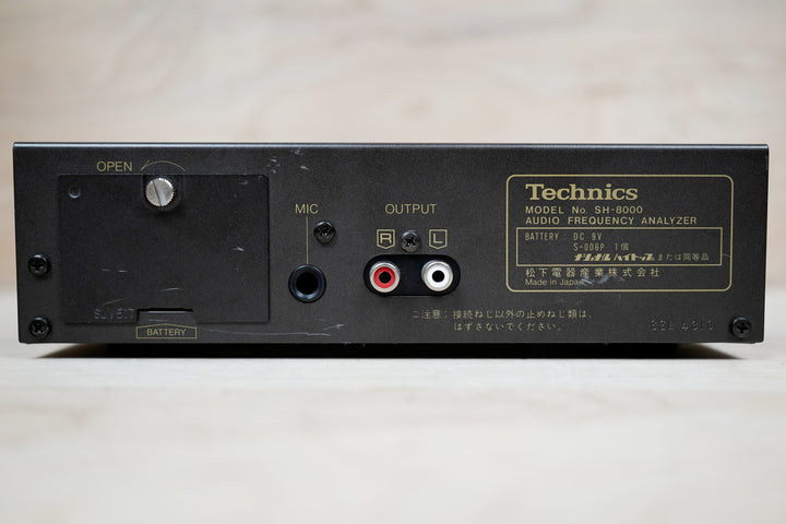 Technics SH-8000 Audio Frequency Analyzer 1980s – A Flash Flood of Gear