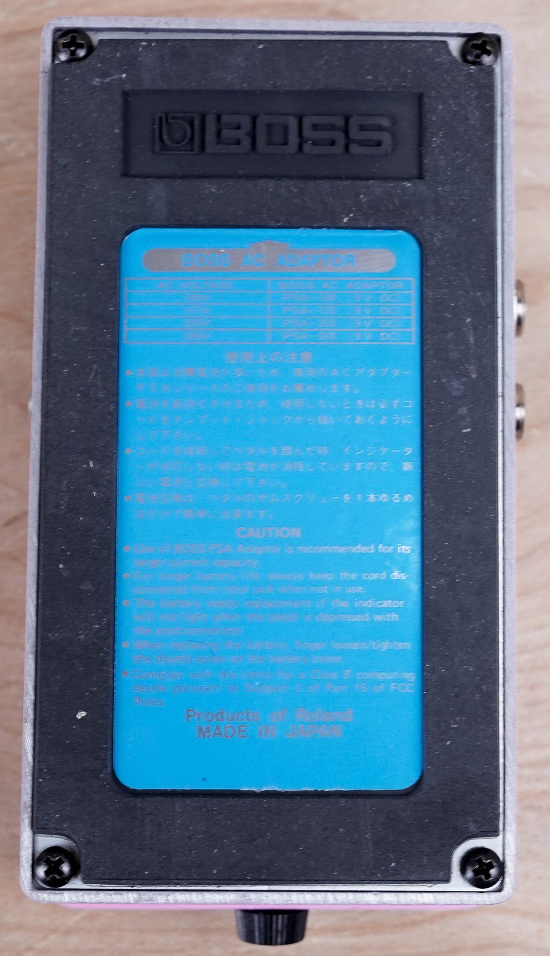 Boss DC-3 Digital Dimension Chorus 1988 Made in Japan MIJ