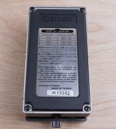 Boss LM-2B Bass Limiter (Silver Label) 1990 Brown