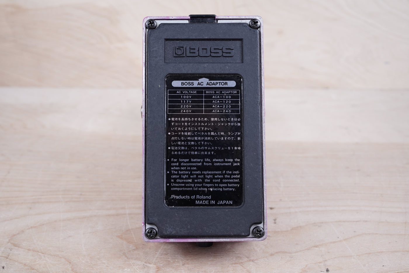 Boss BF-2 Flanger (Black Label) 1983 Purple Made In Japan MIJ ACA w/ Box
