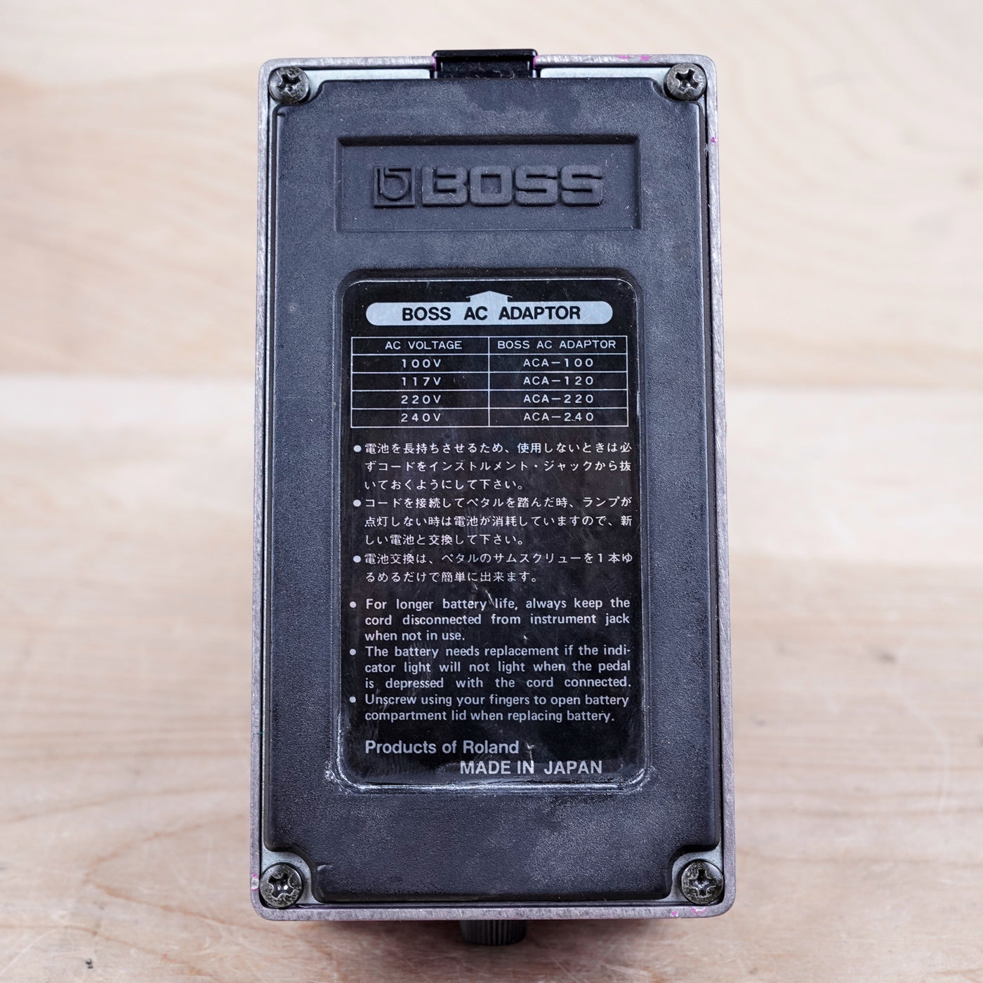 Boss BF-2 Flanger (Black Label) 1982 Purple Made in Japan MIJ