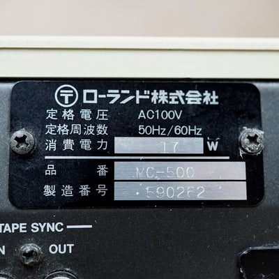 Roland MC-500 MicroComposer 100V Made in Japan MIJ