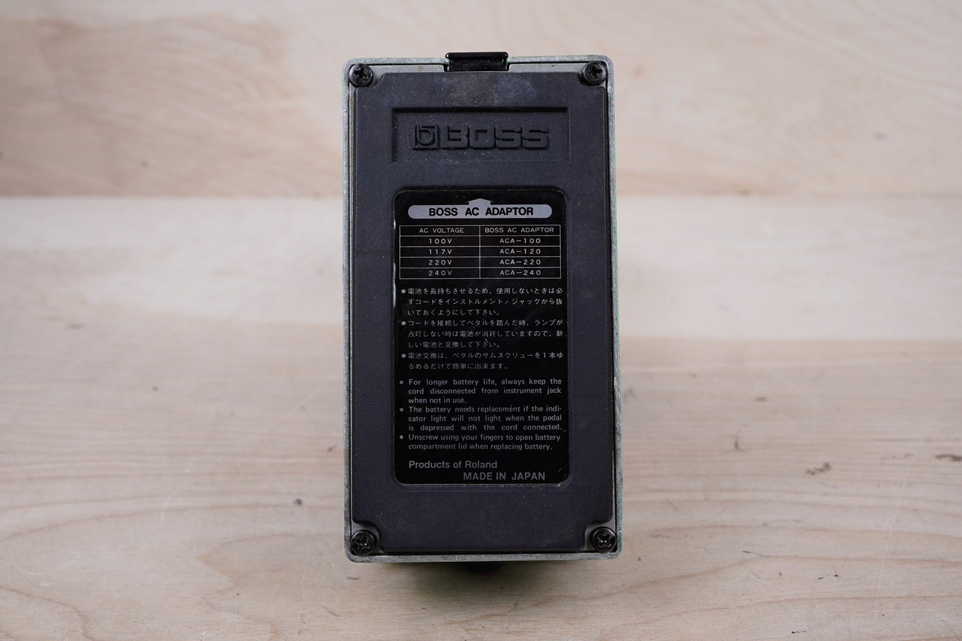 Boss PH-1R Phaser (Black Label) 1982 Green Made in Japan MIJ