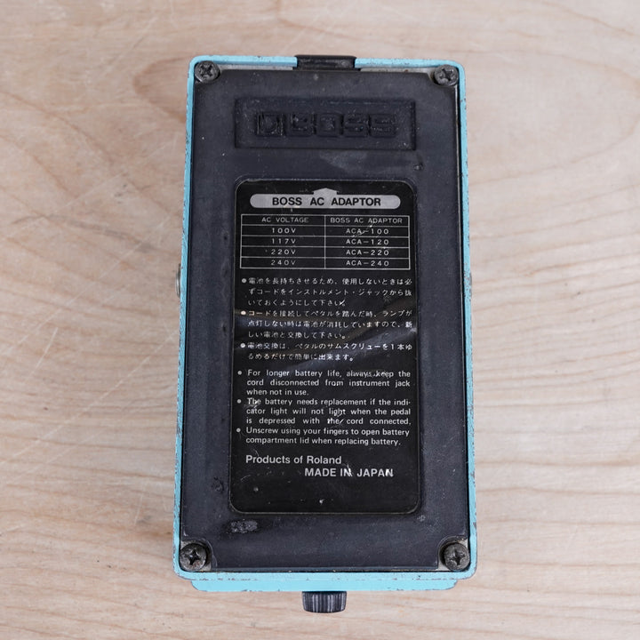 BOSS CE-2 コーラス 日本製 MIJ Boss CE-2 Chorus (Black Label) 1986 Blue Made in Japan MIJ ACA – A