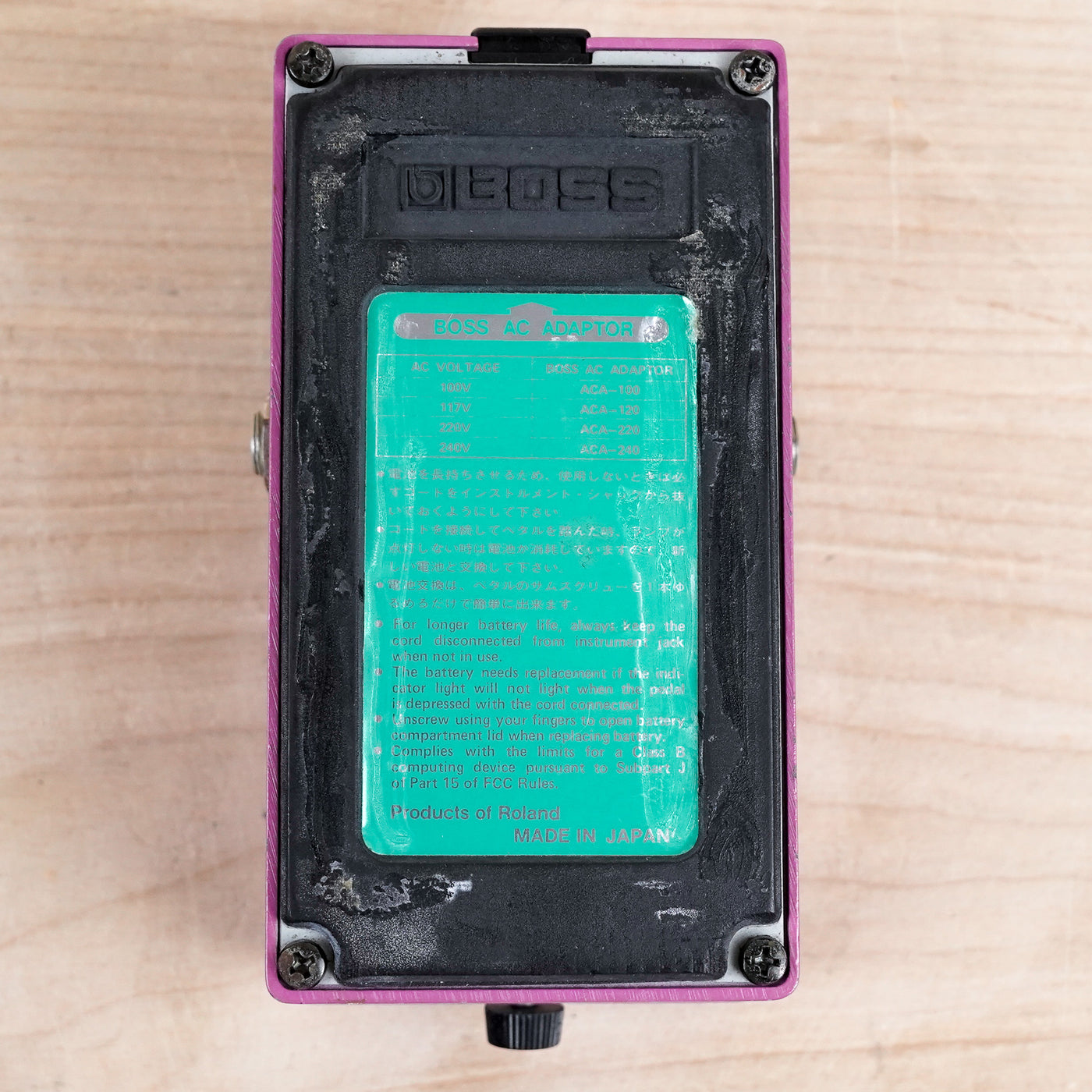 Boss BF-2 Flanger (Green Label) Purple 1984 Made in Japan MIJ