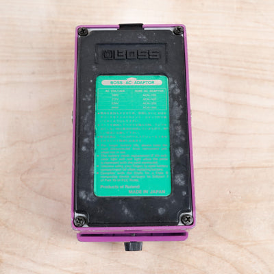 Boss BF-2 Flanger (Green Label) Purple 1985 Made in Japan MIJ