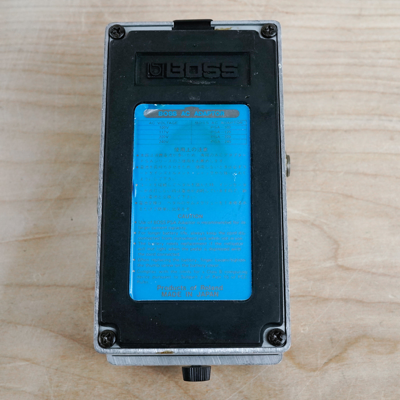 Boss DD-2 Digital Delay 1985 Long Chip Version Vintage Made in Japan MIJ