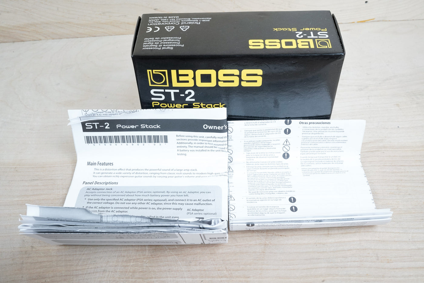Boss ST-2 Power Stack 2011 w/ Box