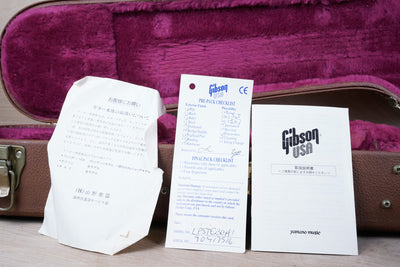 Gibson Les Paul Studio 1997 Ebony Yamano Music w/ OHSC