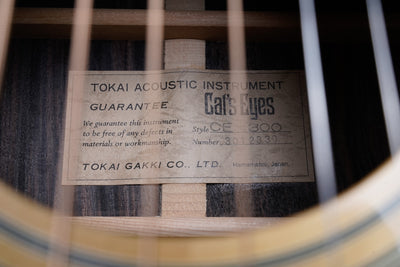 Tokai Cat's Eyes CE-300 Vintage Acoustic Guitar MIJ 1983 Natural Made in Japan w/ Hard Case