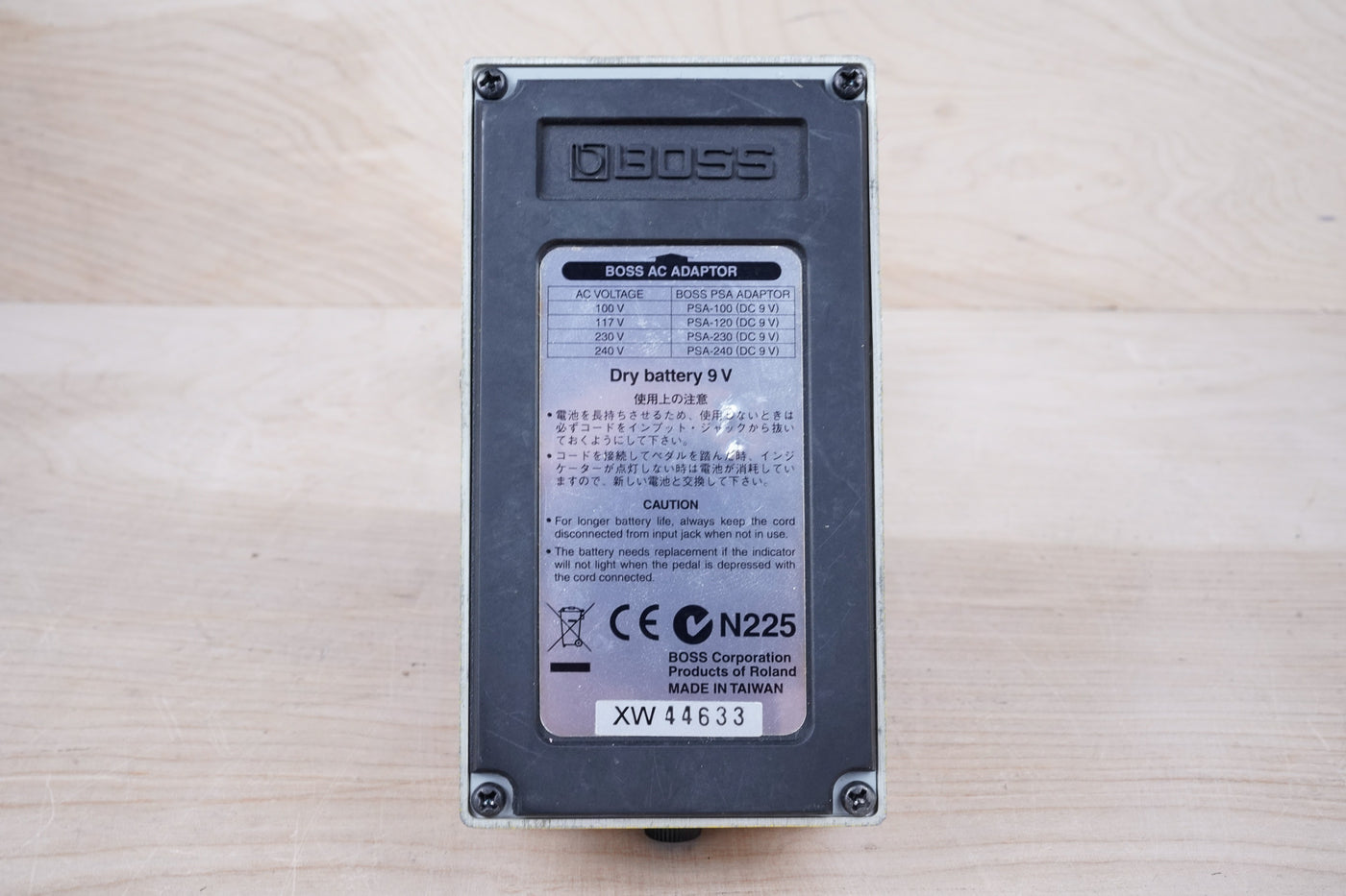 Boss OS-2 Overdrive Distortion Pedal 2007 Yellow