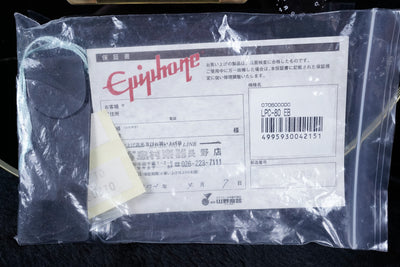 Epiphone LPC-80 Les Paul Custom MIJ 2000 Ebony Made in Japan w/ Hard Case