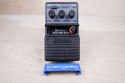 Arion SCH-Z Stereo Chorus 1980s