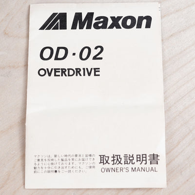 Maxon OD-02 Overdrive Distortion Made in Japan MIJ in Box