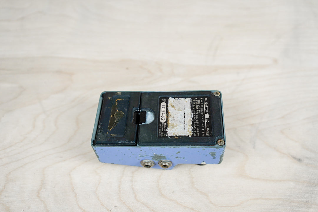 Maxon CS505 Stereo Chorus | Reverb